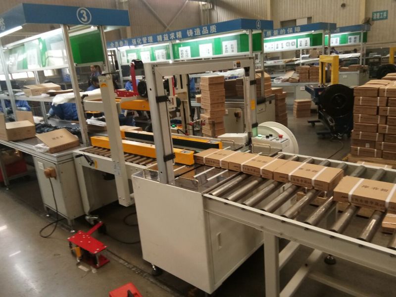 全自動打包機 全自動打包機