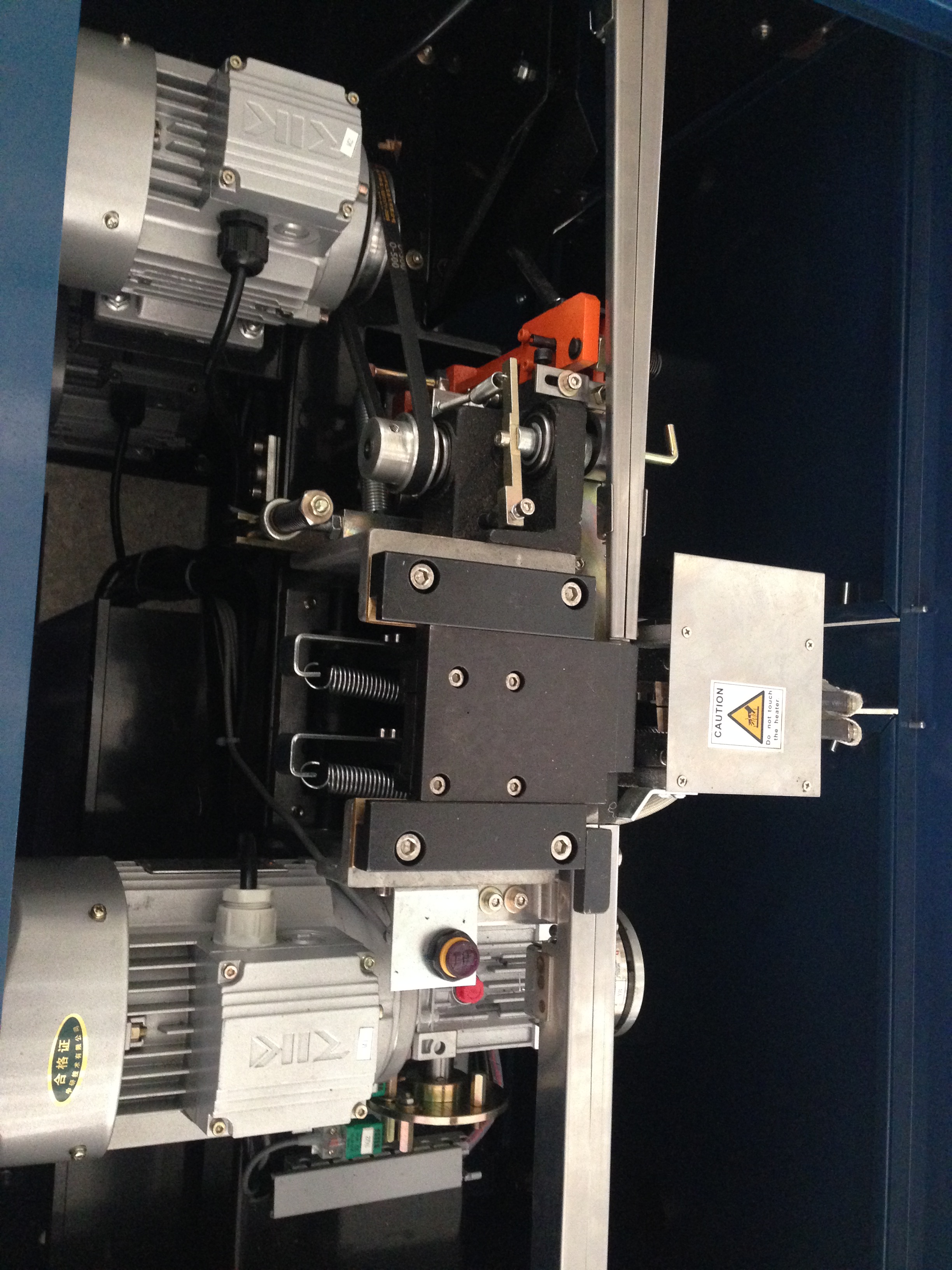 自動打包機 自動打包機